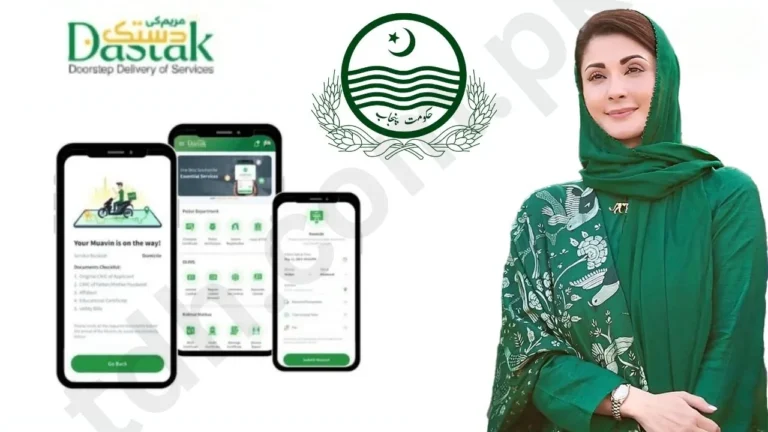 Maryam Ke Dastak App – Smart Governance for Punjab Citizens (New Features 2025)