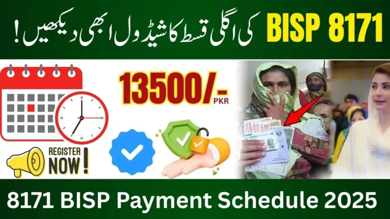 8171 BISP December Payment Schedule 2025