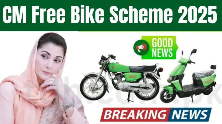 CM Punjab Bike Scheme 2025 Apply Online – Registration, Last Date, and Eligibility
