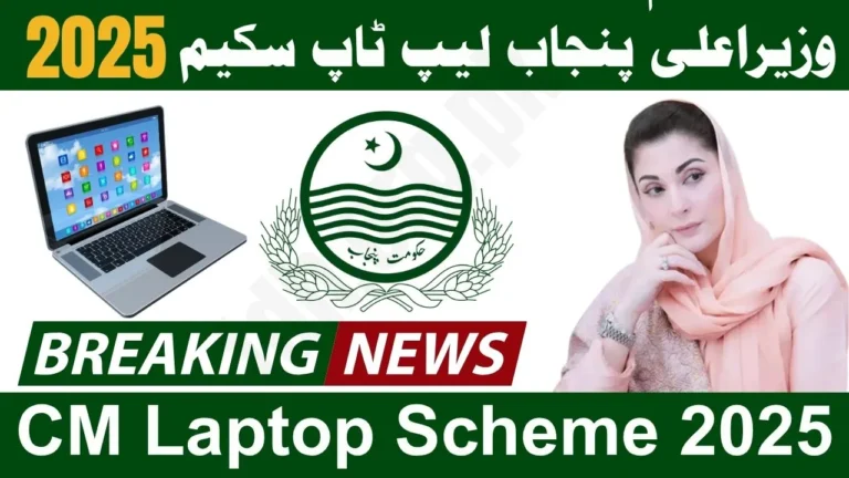 CM Punjab Laptop Scheme 2025 Online Registration – Merit List, University List, and Last Date
